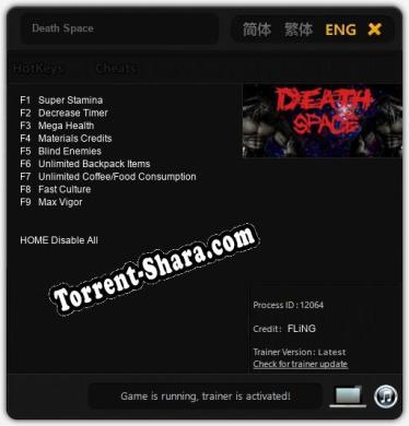 Death Space: ТРЕЙНЕР И ЧИТЫ (V1.0.45)