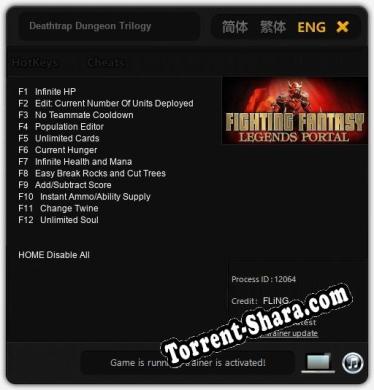 Deathtrap Dungeon Trilogy: Читы, Трейнер +12 [FLiNG]