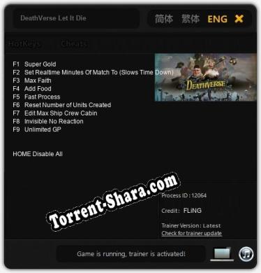 Трейнер для DeathVerse Let It Die [v1.0.4]