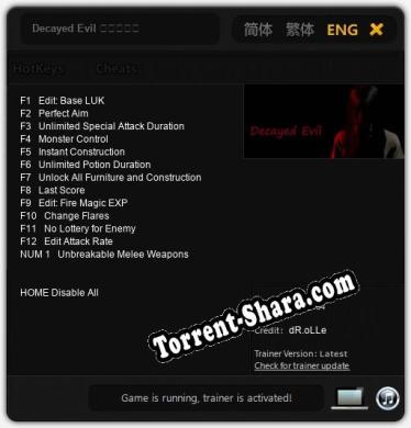 Decayed Evil 腐朽的邪恶: Трейнер +13 [v1.7]