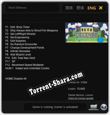Deck Defense: ТРЕЙНЕР И ЧИТЫ (V1.0.44)