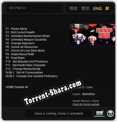 Трейнер для DEEPMESS [v1.0.2]