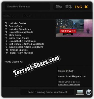 DeepWeb Simulator: Трейнер +11 [v1.6]