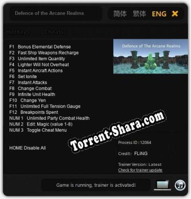 Defence of the Arcane Realms: ТРЕЙНЕР И ЧИТЫ (V1.0.70)