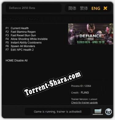 Defiance 2050 Beta: ТРЕЙНЕР И ЧИТЫ (V1.0.50)