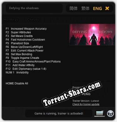 Defying the shadows: Читы, Трейнер +13 [FLiNG]