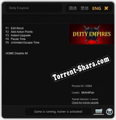 Deity Empires: Трейнер +5 [v1.5]