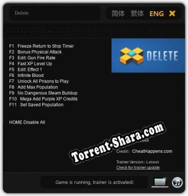 Трейнер для Delete [v1.0.6]
