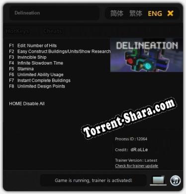 Трейнер для Delineation [v1.0.8]