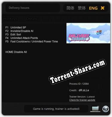 Трейнер для Delivery Issues [v1.0.8]