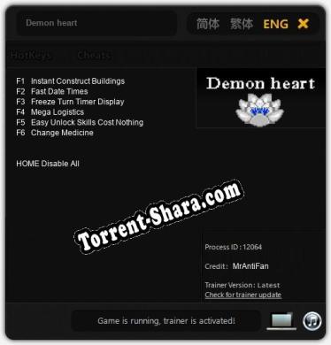 Demon heart: ТРЕЙНЕР И ЧИТЫ (V1.0.25)