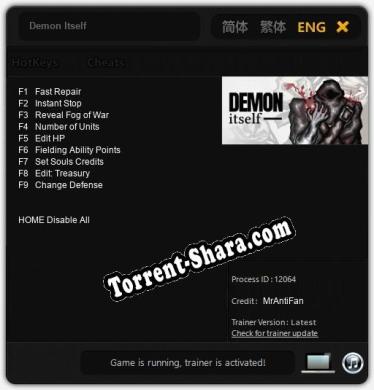 Demon Itself: ТРЕЙНЕР И ЧИТЫ (V1.0.74)