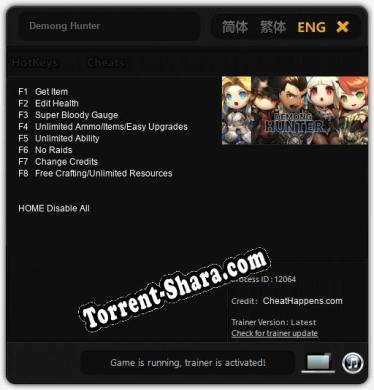 Demong Hunter: Трейнер +8 [v1.7]