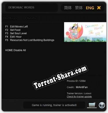 Трейнер для DEMONIAC WORDS [v1.0.9]