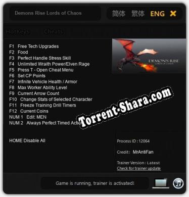Demons Rise Lords of Chaos: ТРЕЙНЕР И ЧИТЫ (V1.0.17)