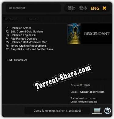 Descendant: ТРЕЙНЕР И ЧИТЫ (V1.0.69)