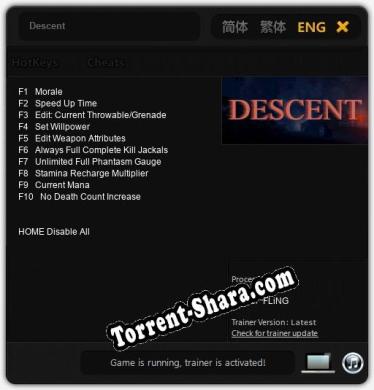 Descent: ТРЕЙНЕР И ЧИТЫ (V1.0.98)