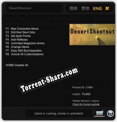 DesertShootout: Читы, Трейнер +8 [FLiNG]