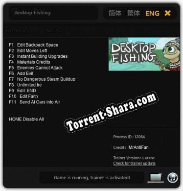 Desktop Fishing: ТРЕЙНЕР И ЧИТЫ (V1.0.33)