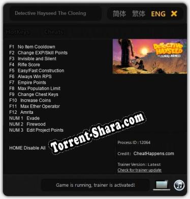 Detective Hayseed The Cloning Madness: ТРЕЙНЕР И ЧИТЫ (V1.0.31)
