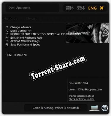 Трейнер для Devil Apartment [v1.0.1]