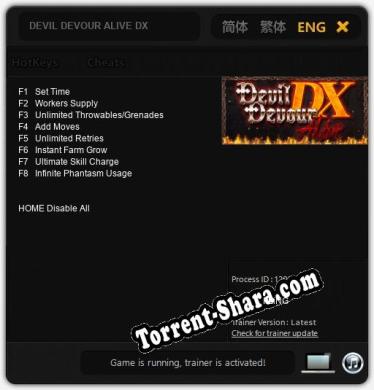 Трейнер для DEVIL DEVOUR ALIVE DX [v1.0.4]