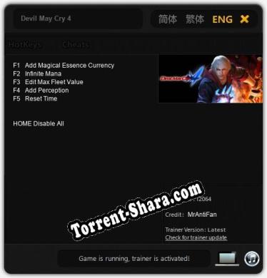 Трейнер для Devil May Cry 4 [v1.0.2]