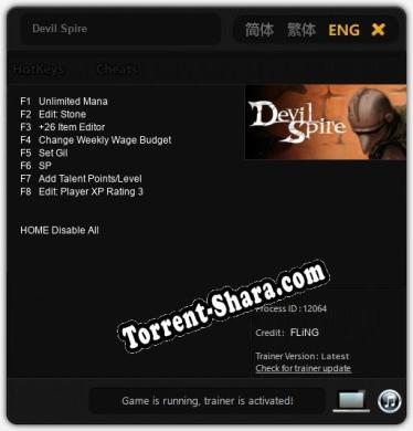Трейнер для Devil Spire [v1.0.8]