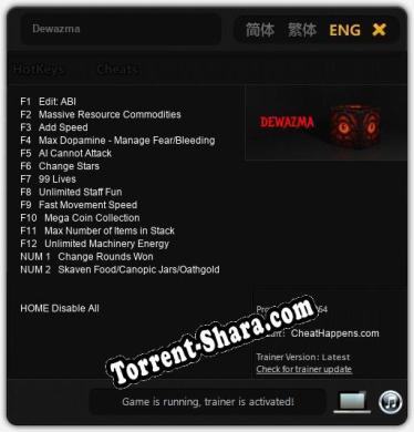 Dewazma: ТРЕЙНЕР И ЧИТЫ (V1.0.63)