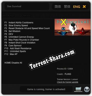 Dex Survival: Читы, Трейнер +12 [FLiNG]