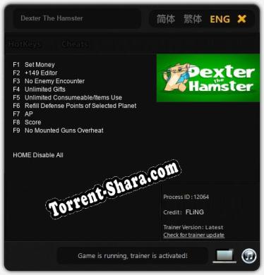 Dexter The Hamster: Читы, Трейнер +9 [FLiNG]