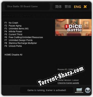 Трейнер для Dice Battle 3D Board Game [v1.0.1]