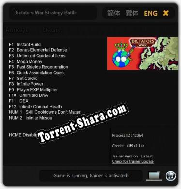 Трейнер для Dictators War Strategy Battle [v1.0.8]