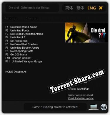 Die drei  Geheimnis der Schattenhelden: Читы, Трейнер +11 [MrAntiFan]