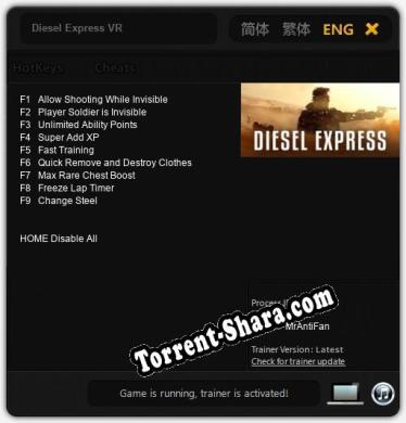 Трейнер для Diesel Express VR [v1.0.1]
