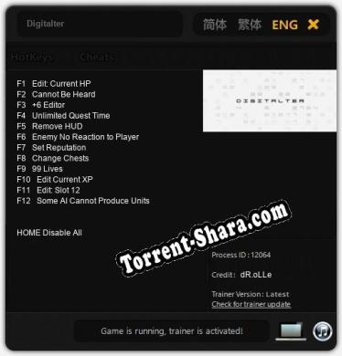 Digitalter: Читы, Трейнер +12 [dR.oLLe]