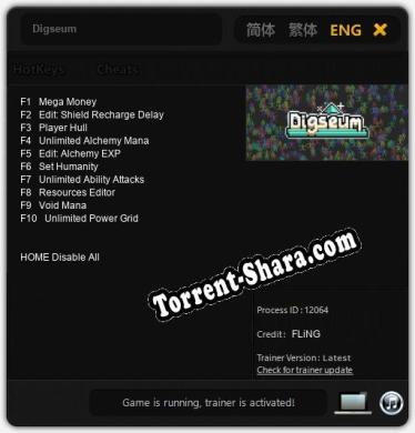 Digseum: Трейнер +10 [v1.8]