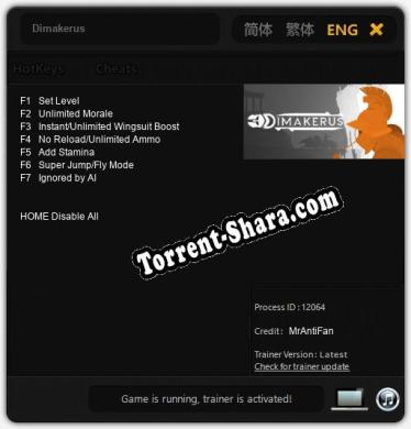 Dimakerus: Читы, Трейнер +7 [MrAntiFan]
