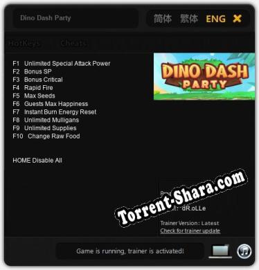 Dino Dash Party: Читы, Трейнер +10 [dR.oLLe]