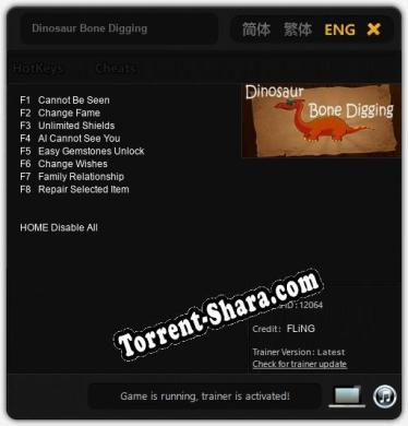 Dinosaur Bone Digging: Читы, Трейнер +8 [FLiNG]