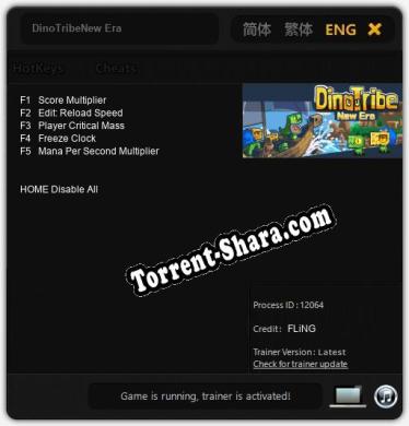 Трейнер для DinoTribeNew Era [v1.0.3]