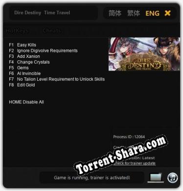 Dire Destiny  Time Travel: Трейнер +8 [v1.3]
