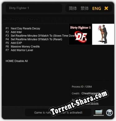 Трейнер для Dirty Fighter 1 [v1.0.5]
