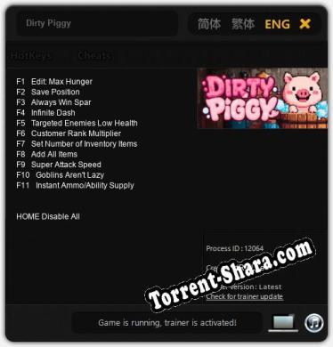 Dirty Piggy: ТРЕЙНЕР И ЧИТЫ (V1.0.54)