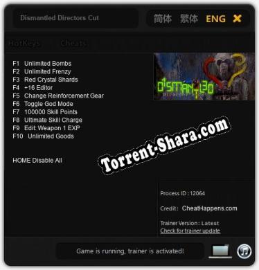 Dismantled Directors Cut: ТРЕЙНЕР И ЧИТЫ (V1.0.40)