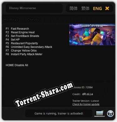 Disney Mirrorverse: ТРЕЙНЕР И ЧИТЫ (V1.0.83)