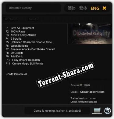 Distorted Reality: Читы, Трейнер +11 [CheatHappens.com]