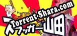 実録パワフル野球拳スラッガー山田: ТРЕЙНЕР И ЧИТЫ (V1.0.43)