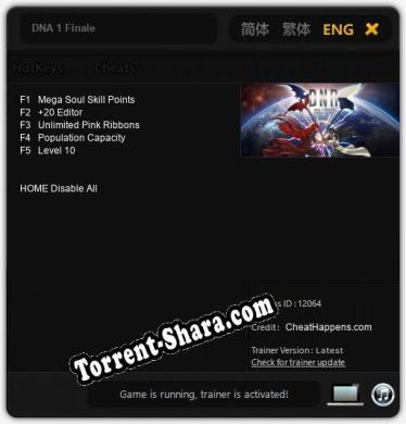 DNA 1 Finale: Трейнер +5 [v1.4]