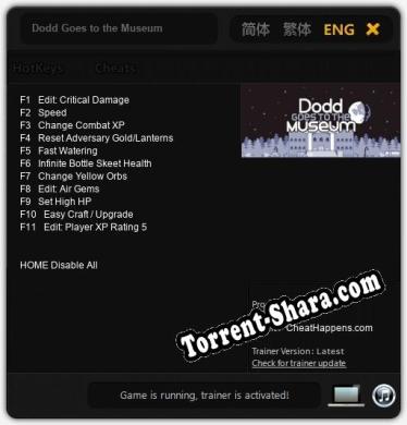 Dodd Goes to the Museum: ТРЕЙНЕР И ЧИТЫ (V1.0.98)